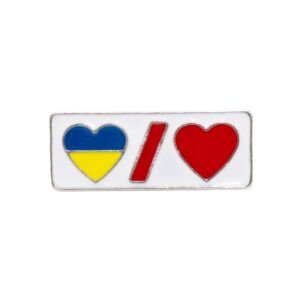 PIN CONTRA LA GUERRA D'UCRANIA